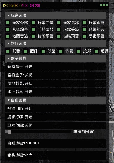 5503fb75b8b6b99790b4593cc9478a26_e35a8c225d8506